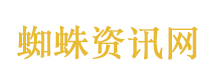 《十日终焉》开机